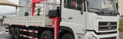 C kategóriás teherautó sofőrt keresünk építkezési területre Ausztriába